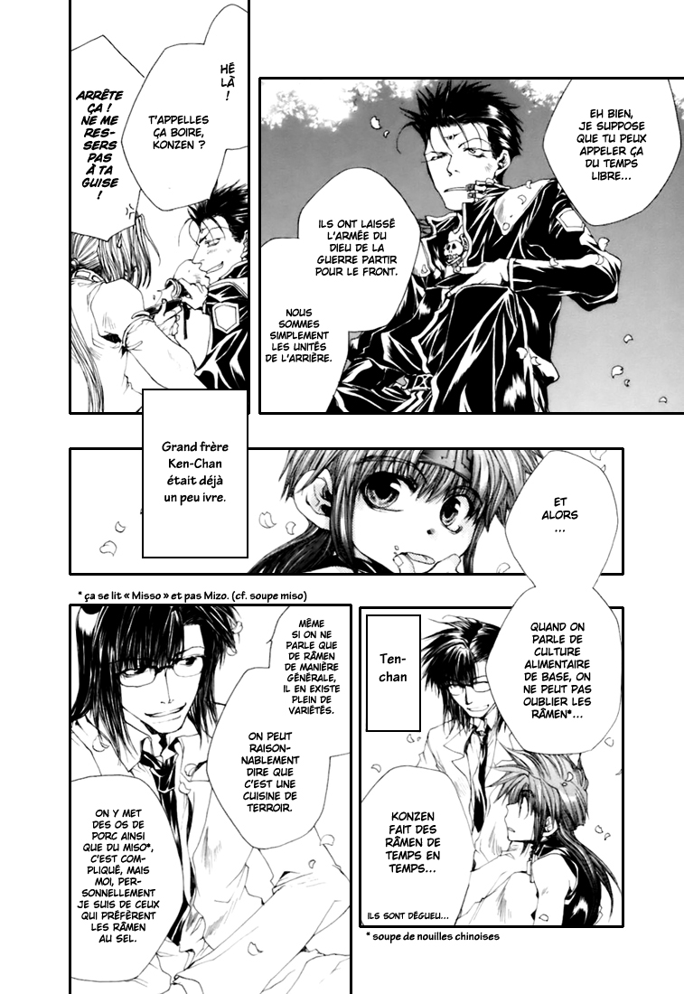 img Saiyuki Gaiden 4